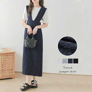 La-gemme cC[hWXJ I[C fB[X  l킢   2025H~ylswp301-579z p[eB[ pcEY{