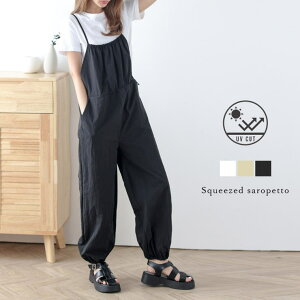 La-gemme ׌Tybg pc ꂢ fB[X UVJbg   ubN t[TCY JoLx tďHV ylssr301-706z pcEY{