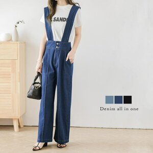 La-gemme ꂢVGbgfjI[C nCEGXg JWA tF~j fB[X   ubN tďHV ylssr302-706z pcEY{