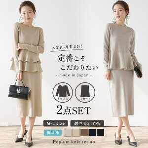 La-gemme yZbgAbvz{ rWlX w  }} ܎O ZbgAbv jbg {Q  e ؃v fB[X ^CgXJ[g  gbvX {gX Zbg t Z