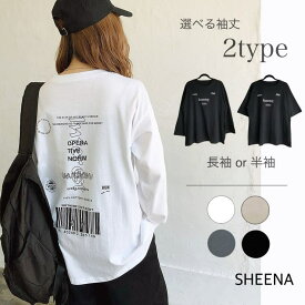 SHEENA バックプリントルーズTシャツ/ロンT　韓国　韓国ファッション　トップス　ストリート　ダンス　カジュアル　半袖　長袖 トップス