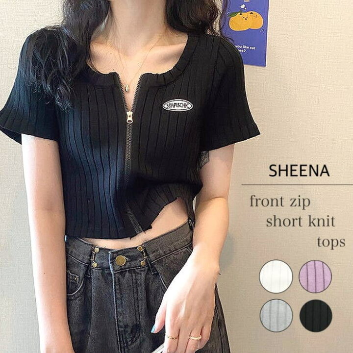 楽天市場】【エントリーでP10倍！9日(金)1:59まで】SHEENA フロントZIP 