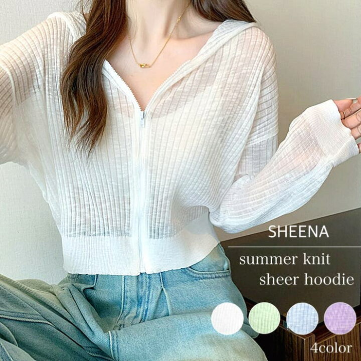 楽天市場】【10％OFFクーポン！5/27(水)1:59まで】SHEENA クロップド丈 