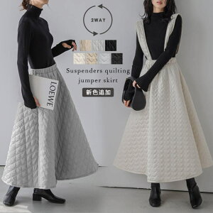 SUGAR BISKET Wp[XJ[g {gX XJ[g 2way 2type LeBO TXy_[ tAVGbg AC fB[X   ubN 2024H~V ylssr304-723z pcE