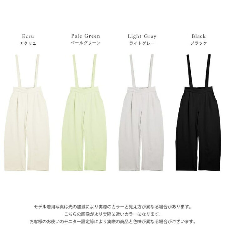 楽天市場】【10％OFFクーポン！6/11(木)1:59まで】SUGAR BISKET 