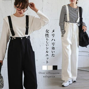 SUGAR BISKET Tybg I[oVGbg [Y ׌ r gh l킢 JWA fB[X   t[TCY 2024H~V ylssrss24-292z pcEY{