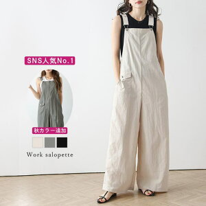 SUGAR BISKET Tybg Chpc  I[o[I[ JWA y lJWA gh ̌^Jo[ fB[X   2024H~V ylssrss24-368z pcEY{