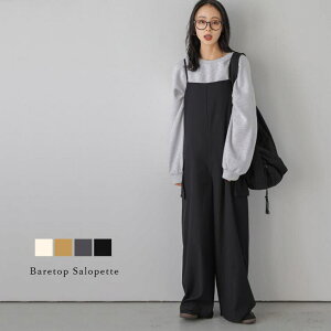 SUGAR BISKET Tybg L~ [Npc Ch I[C X^CAbv lJWA |Pbg fB[X   2024H~V ylssrss24-394z pcEY{