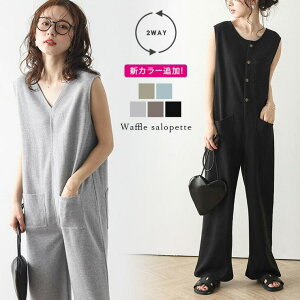 SUGAR BISKET Tybg btn O2way bNX lJWA LC NV[ fB[X   t[TCY 2024H~Vylssrss24-400z pcEY{