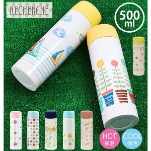 y5OFFN[|I10/9() 1:59܂ŁIzBACKYARD FAMILY  500ml VFV RECHERCHE ʔ   _CNg{g XeX{gXeX}O{g}C{g 킢 