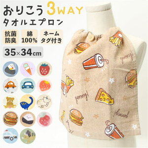 BACKYARD FAMILY 肱^I oXEgCE|