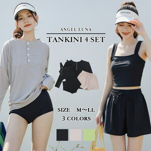 Angel Luna y^Lj4_ZbgzfB[X ̌^Jo[ Vc bVK[h Zp[g rLj 傫TCY 20/30/40/50 ~ZX V[gpc rX`F  n   