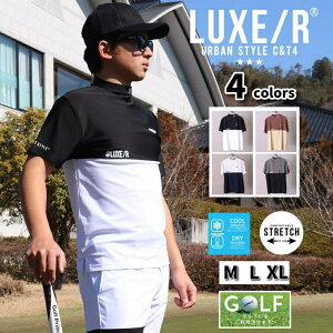 y10OFFN[|I11/11 ()1:59܂ŁzWEB COMPLETE StEFA TVc bNlbN Y fB[X  OWSt LUXE/R GOLF Xgb` W[W z ؂ւ 傫TCY 202