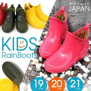 y5OFFN[|I10/17()9F59܂ŁzAmiAmikids {WjAELbYpCu[cԂŉV[g^Cv qp C LbY Kids WjA CV[YF-3kids V[