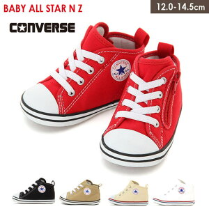 �y10��OFF�N�[�|���I4/17(��)9:59�܂ŁzAmiAmi��kids �y�������K�i�z�R���o�[�X �x�r�[ �n�C�J�b�g �L�b�Y �V���[�Y�E�C