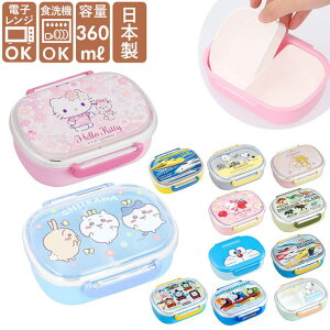 BACKYARD FAMILY H@Ή LN^[ `{bNX 360ml HELb`pi