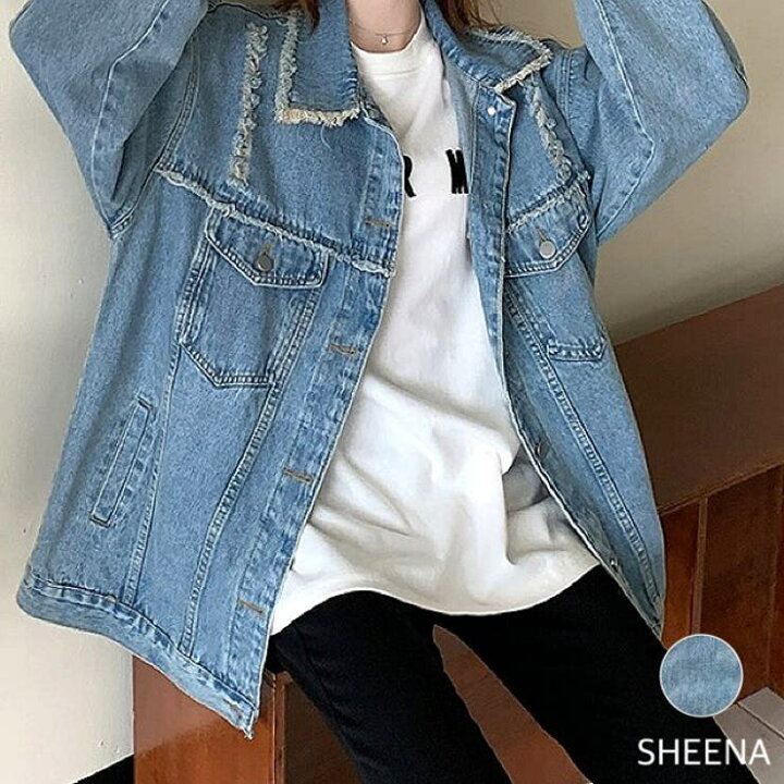 楽天市場】フリンジデザインダメージデニムジャケット 秋 冬 春 秋服 