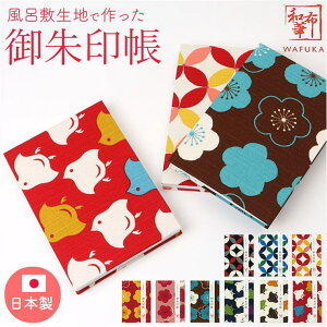 BACKYARD FAMILY az  [