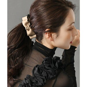 VINGTAINE oiiNbv tFCNU[ { {[ wANbv wAANZT[ wbhANZT[ lJWA i H7869 wAANZT[