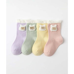 y10OFFN[|I11/11 ()1:59܂Łzaimoha kids [2025 MOSOX NEW COLLECTION]܂LbY\bNX4Zbg Ci[E