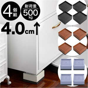 y10OFFN[|I11/27()1:59܂ŁzBACKYARD FAMILY pr 1i 4Zbg [EƋ