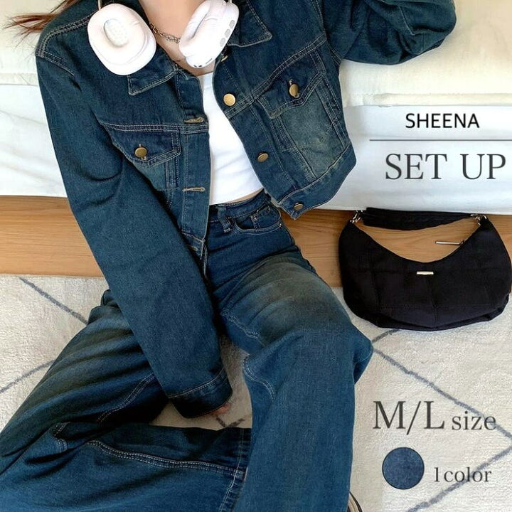 楽天市場】SHEENA 【セットアップ】ショートデニムジャケット×デニム 