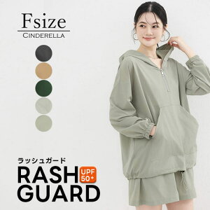 Cinderella bVK[h fB[X gbvX {gX ZbgAbv   Igiq Vv 傫TCY I[o[TCY ` XpfbNX n ̌^Jo[ ubN 