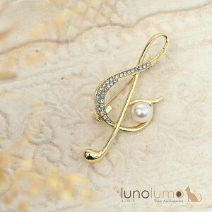 y10OFFN[|I11/27()1:59܂Łzlunolumo u[` fB[X gL  y LL CXg[ S[h p[ v[g B ANZT[