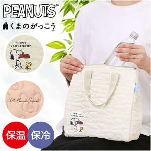 y10OFFN[|I12/11()1:59܂ŁzBACKYARD FAMILY LN^[ Lgnۗ⃉`obO KBCB5 HELb`pi