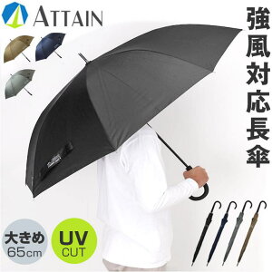 y10OFFN[|I11/11 ()1:59܂ŁzBACKYARD FAMILY ATTAIN A-Jump Ή P 65cm 