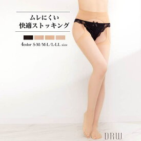 Dazzy ASTIGU アスティーグ パンティ部レスストッキング インナー・下着