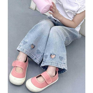 aimoha kids yaimoha-KIDS-zhJfjpc pcEY{