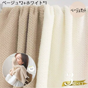 shoppinggo tFCX^I3Zbg@z^I ^I  Vv n z 􂢑ւZ wAPA ^I oXEgCE|