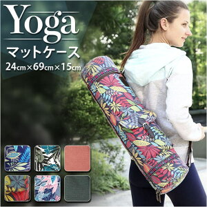 BACKYARD FAMILY K}bg P[X obO pmyyoga002 X|[c