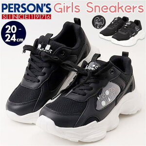 y10OFFN[|I11/27()1:59܂ŁzBACKYARD FAMILY PERSONS JUNIOR Xj[J[ V[YEC