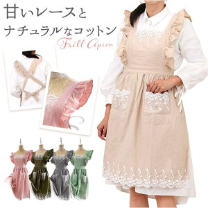 BACKYARD FAMILY Gv 킢 HELb`pi