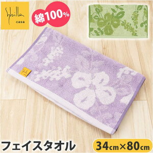 y10OFFN[|I11/11 ()1:59܂ŁzBACKYARD FAMILY Vr tFCX^I oXEgCE|