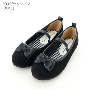 y10OFFN[|I11/27()1:59܂ŁzCatherine Cottage fUCtbgV[Y tH[} C LbY ȏ̎q [ 17 18 19 20 21 22 cm  ubN]{ lR SXgbvt J