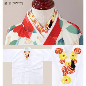 Catherine Cottage q @ hJ蔼ܕt ̎q [95 100 105 115 120125 145 150 155cm]3 5 7˃sN     ~ a   ܎O  Ǝ Lb