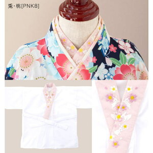 Catherine Cottage q @ hJ蔼ܕt ̎q [95 100 105 115 120125 145 150 155cm]3 5 7˃sN     ~ a   ܎O  Ǝ Lb