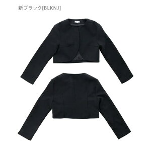 Catherine Cottage tH[}{ ̎q Vv ꂢ [140 150 160 cm  ubN]Ǝ  \ R[f q AE^[(R[gEWPbgȂ)