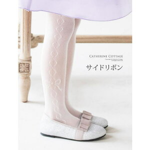 Catherine Cottage {qp^Cc   w Ǝ   w̎q ̎qtH[} ̎q Ǝ̎q ̎q Ci[E