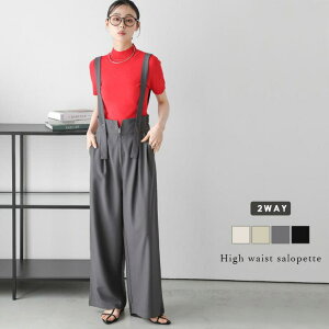 AMELY nCEGXg Tybg Chpc tgWbv obNEGXgS 2way {gX fB[X   t yasrss25-1124z pcEY{