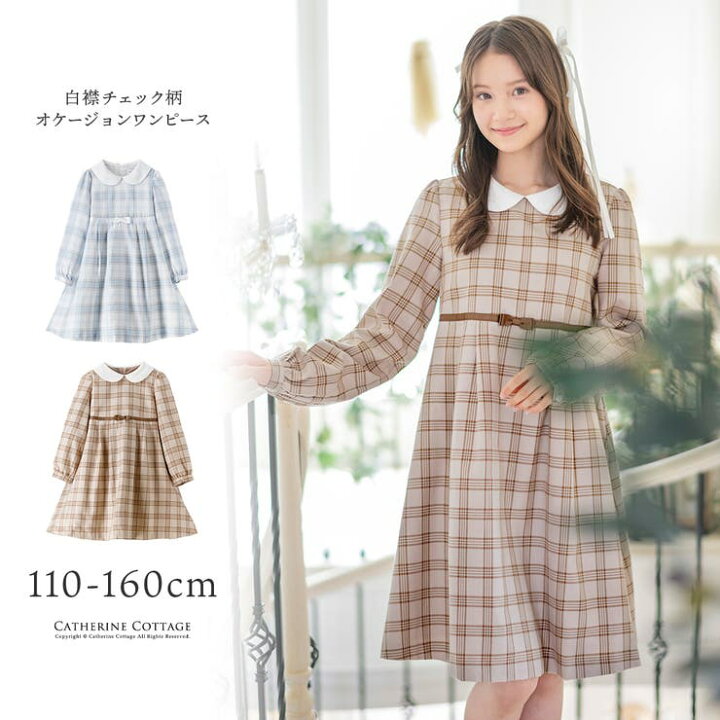 楽天市場】【2/23 1:59まで 最大20%OFFクーポン】卒園式 卒業式 女の子 