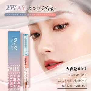 LEPOREM SYUSE 2WAY^Cvfr[/}cGNƁI@̂܂єet@ACbVZ@8ml@1{ CNAbv