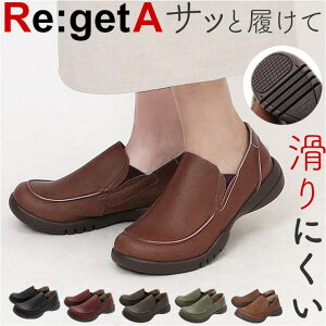 BACKYARD FAMILY Re:getA -Qb^ hCrO[t@[ V[YEC