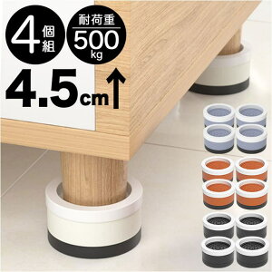 y10OFFN[|I11/27()1:59܂ŁzBACKYARD FAMILY pr 1i 4Zbg [EƋ