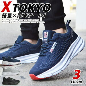 y10OFFN[|I11/27()1:59܂ŁzShoeSquare Xj[J[ Y jOV[Y EH[LOV[Y X|[cV[Y YXj[J[ \[ y JWAV[Y h C