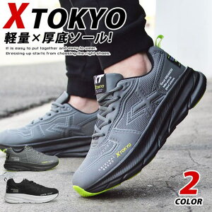 y10OFFN[|I11/27()1:59܂ŁzShoeSquare Xj[J[ Y jOV[Y EH[LOV[Y X|[cV[Y YXj[J[ \[ y JWAV[Y h C