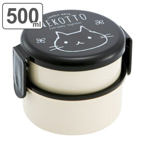 y10OFFN[|I11/27()1:59܂Łzlivingut ٓ 2i 500ml ی^ `{bNX ˂ ٓ `{bNX WΉ tH[Nt NEKOTTO WOK ٓ ٓ i iٓ 